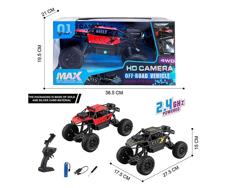 2.4GRemote Control 8K Camera Alloy 2WD Climbing Off-Road Vehicle