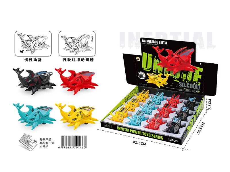 Inertial Stunt Beetle Toys 12pcs