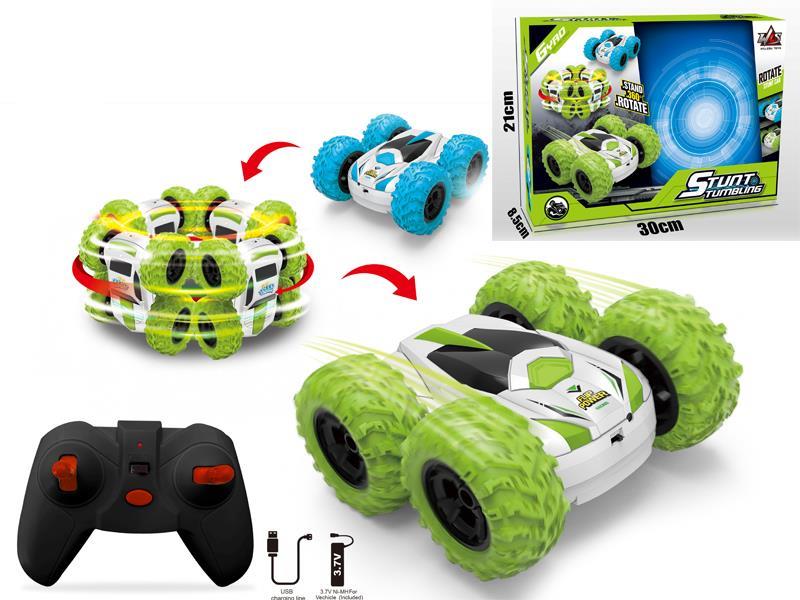 2.4G R/C Double-Sided Stunt Vehicle With Tuo Double Screw Instrument