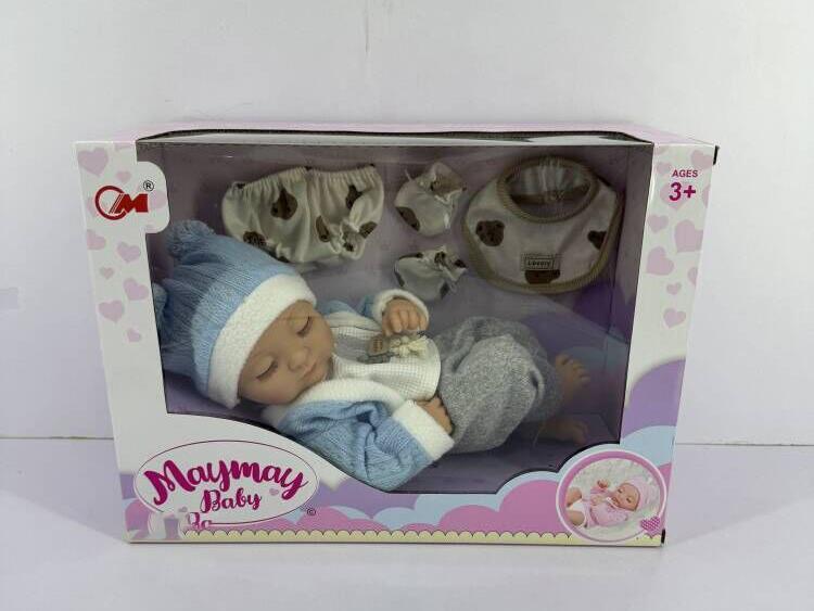 All-Rubber Doll With Underpants And Saliva Cloth