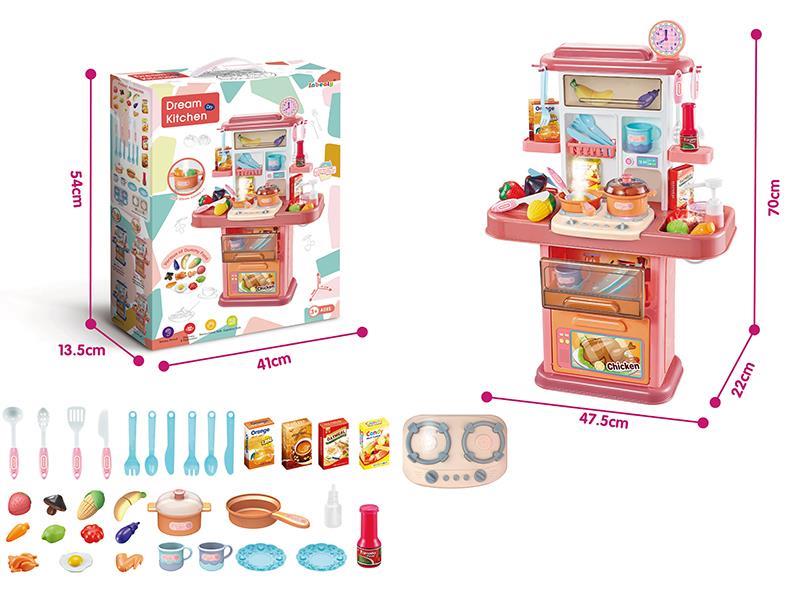 70CM Kitchen With Sound And Light,Spray,Effluent Function
