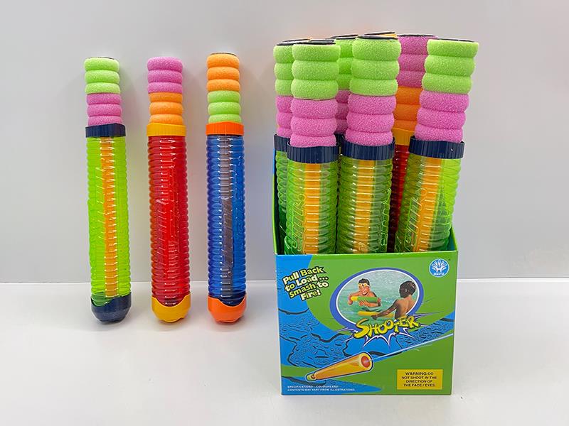 Transparent Tube Water Cannon (15PCS/Box)