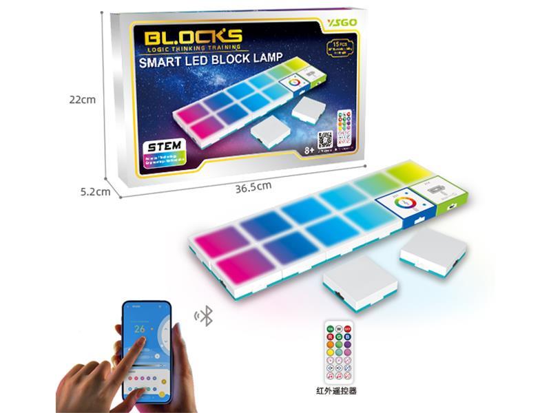 LED Block Lamp Set 15pcs