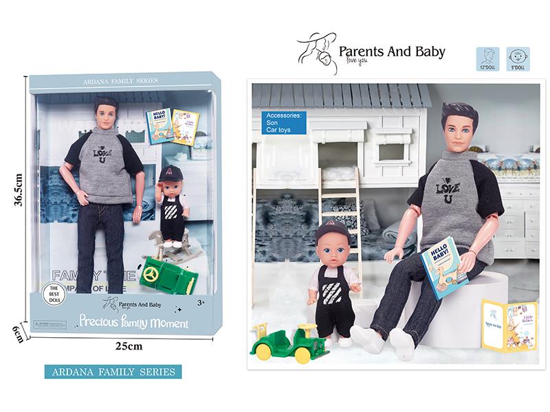 12 Inch Dad Joints Doll And 4.5 Inch Baby Doll Bedroom Set