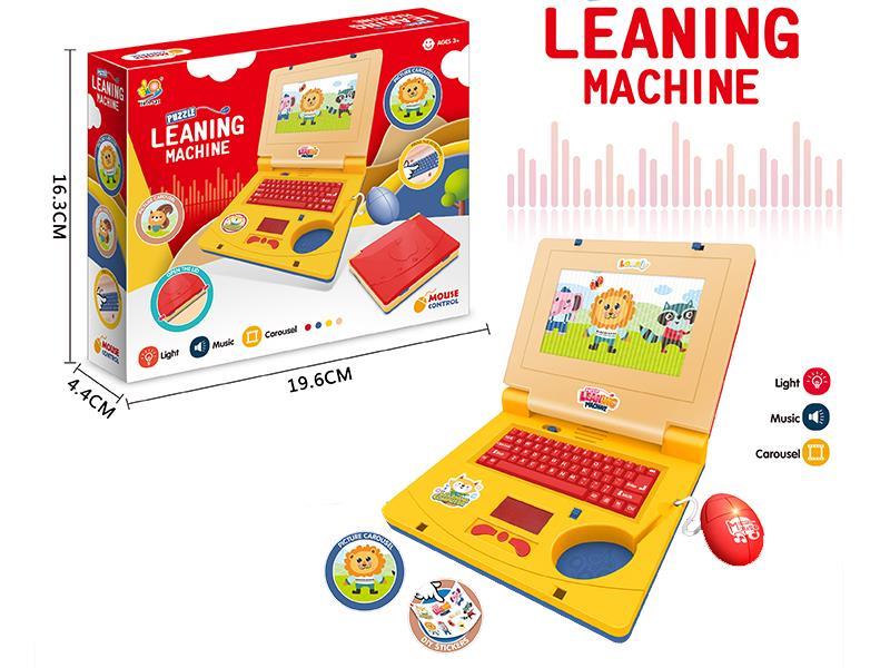 Animation Notebook Computer With Mouse, Music