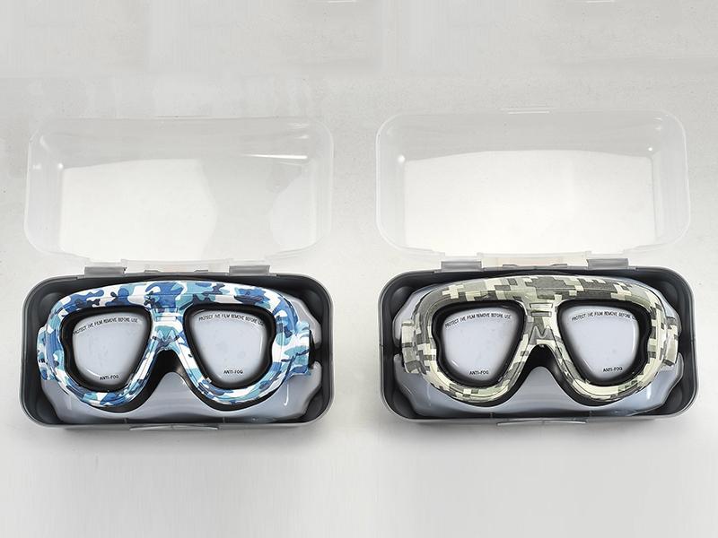 Diving Glasses