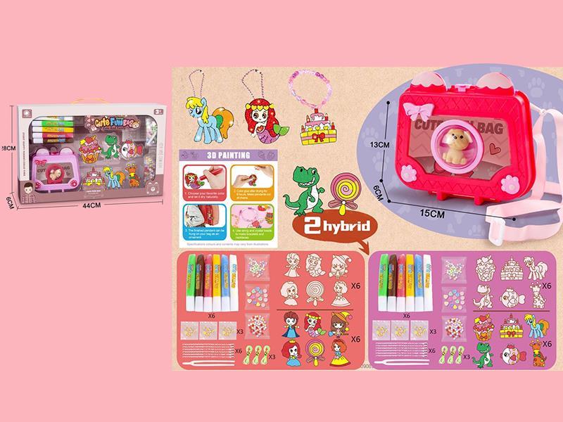 Cute Fun Bag 3D Rubber Painting DIY Beads