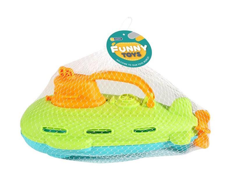 Submarine Beach Toy