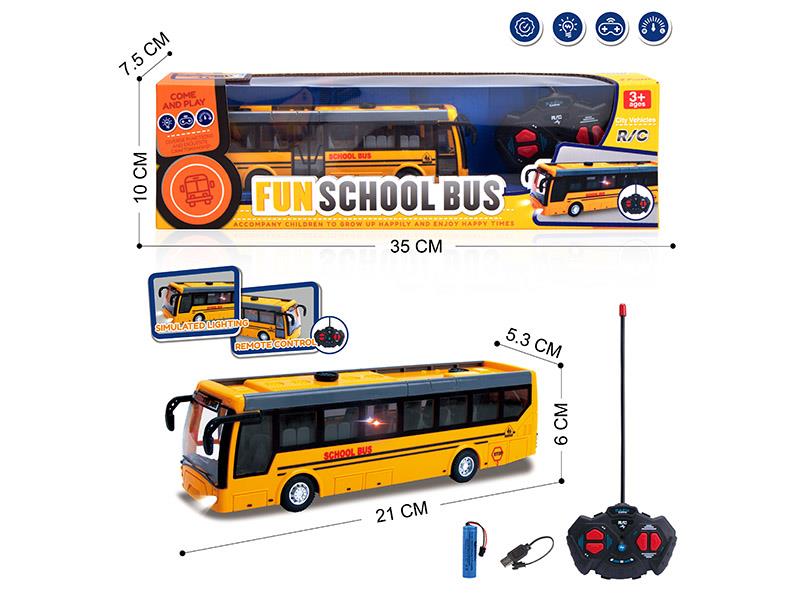 27Mhz 4-Channel Remote Control Simulated Bus