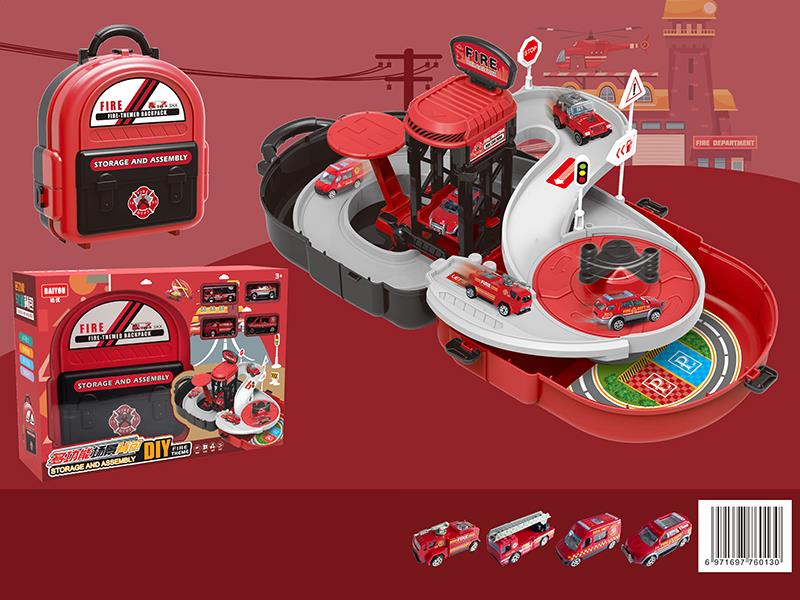 Storage Scenc Backpack Track(Fire Control/Engineering/Police Themed)