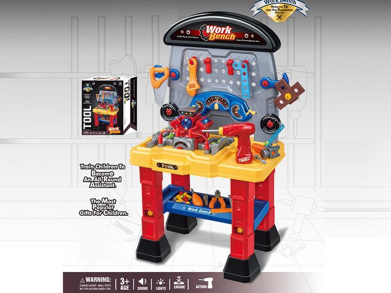 Auto Repair Work Bench