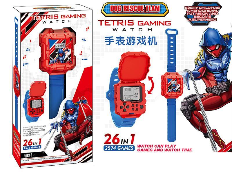 Spider-Man Watch Game Console