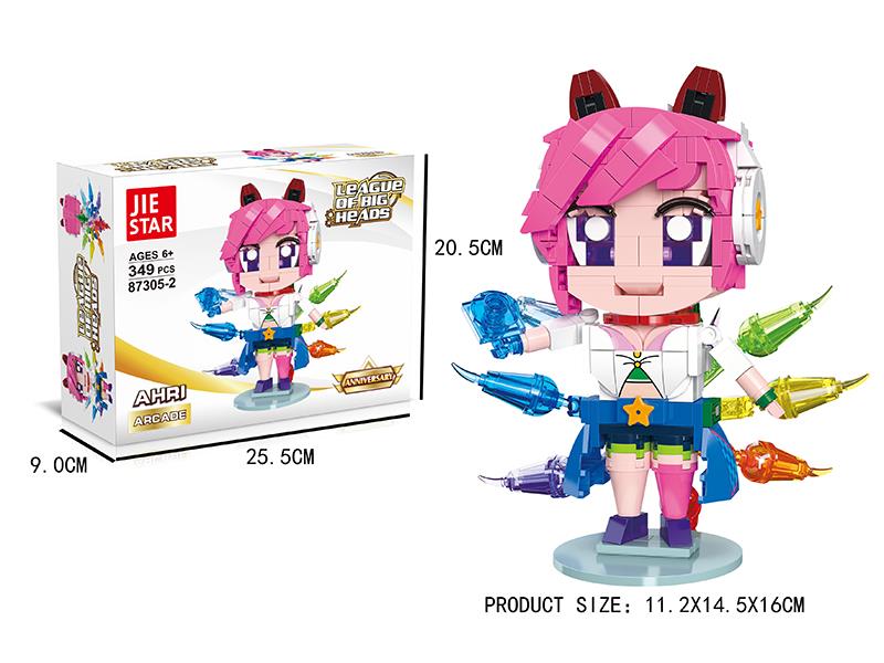 League Of Legends Ahri Building Blocks 349pcs