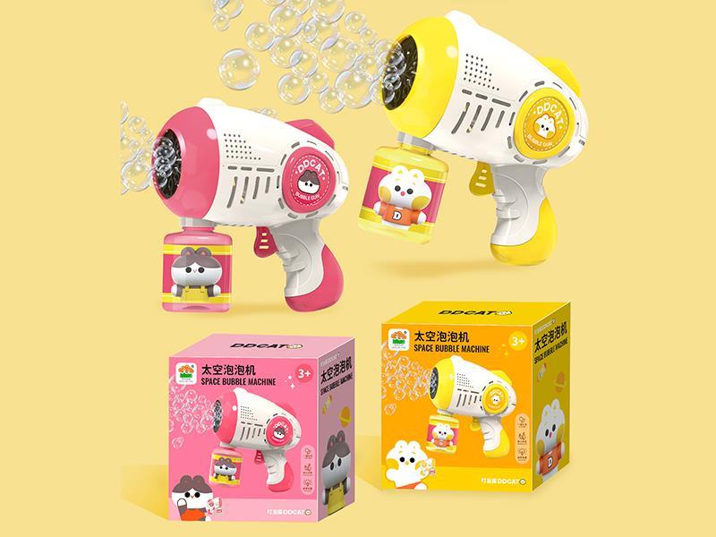 DD Cat Bubble Gun