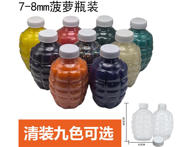 7-8mm Water Bullets(225-235g)