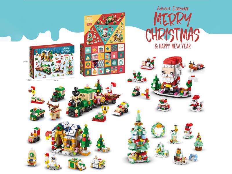 Christmas tree blind box