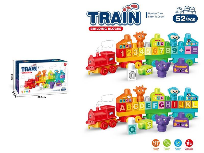 Number Train Building Blocks 52pcs