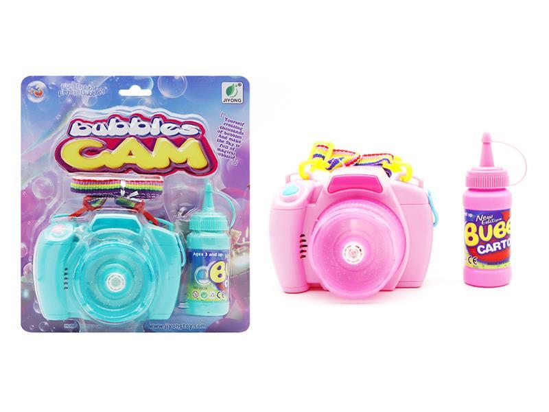 Bubble Camera With Light