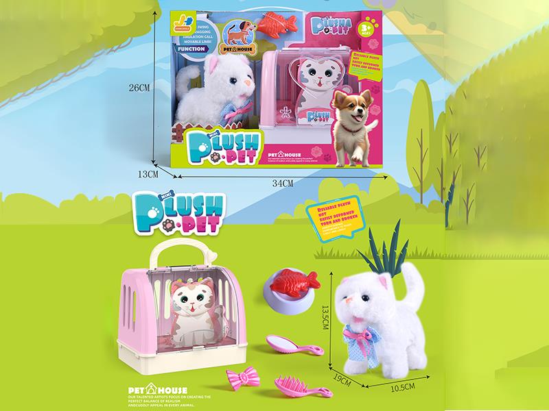 Electric Plush Cat Pet Cage Set