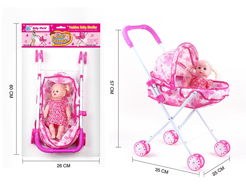 Iron Stroller + Doll