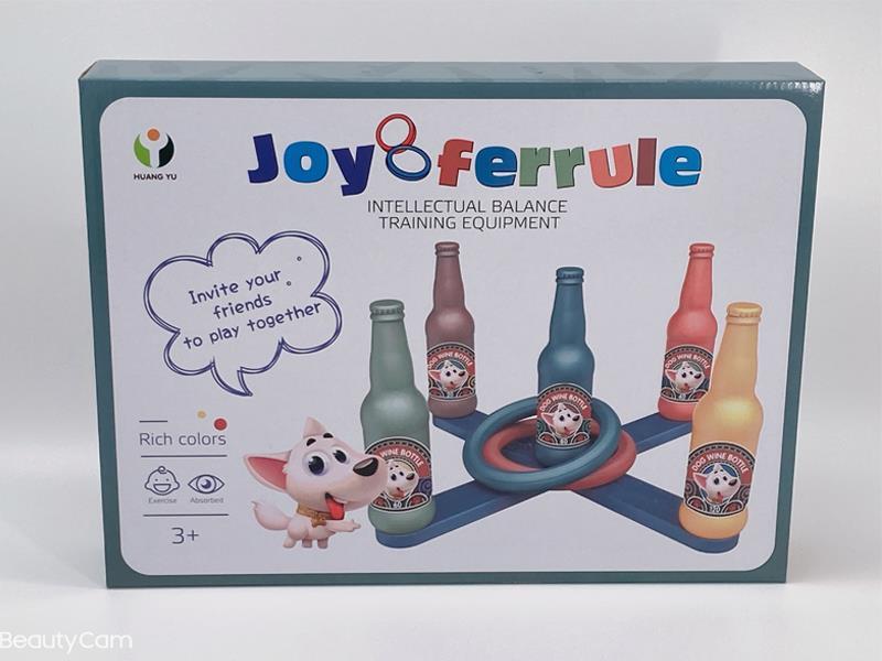 Beer Ferrule Toy