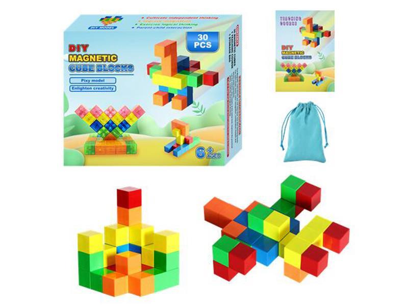 DIY Magnetic Cube Blocks