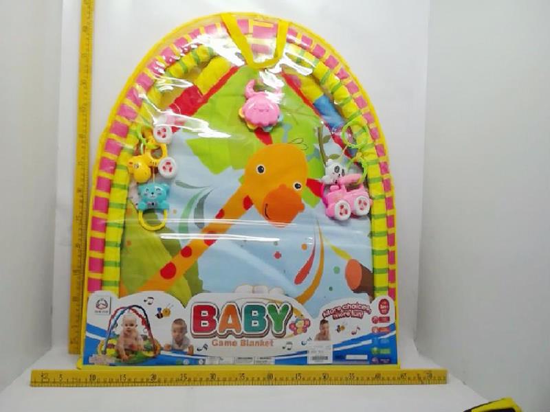 Baby Fitness Blanket