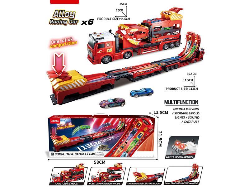 Catapult Deformation Track with 6cars