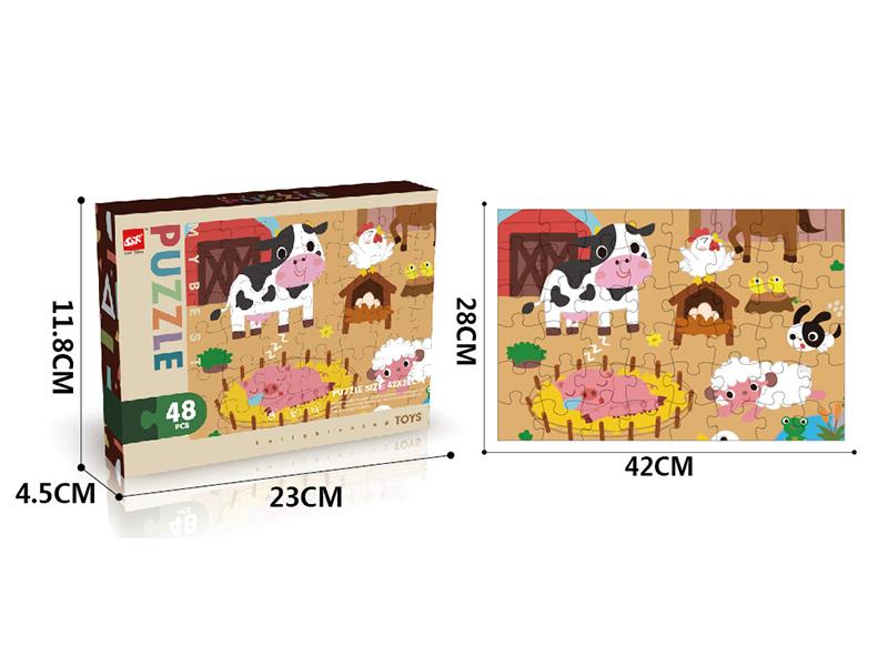 48pcs Puzzle
