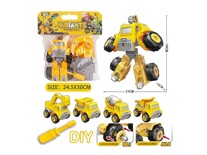 DIY Transformable Engineering Vehicles Set