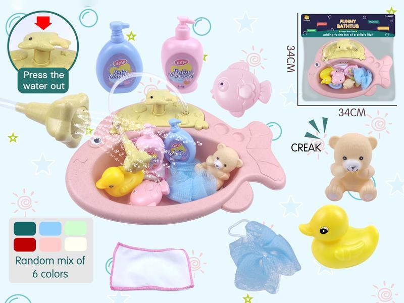 Spray Fish Basin With Bath Accessories + Plastic Lined Animals