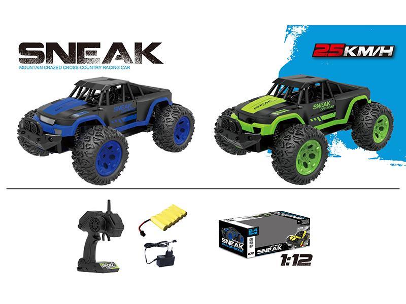 1:12 High Speed Cross Country Vehicle