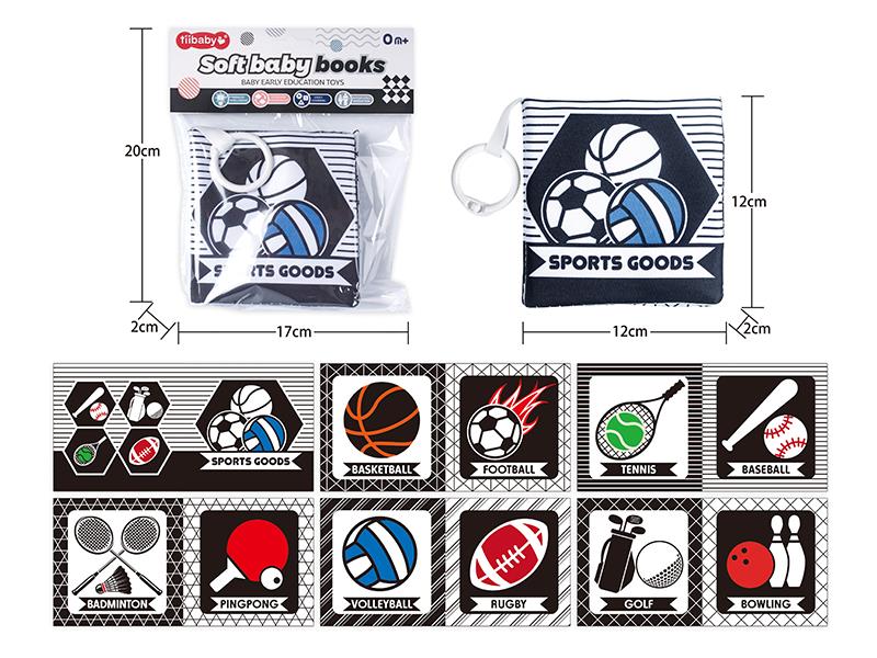 Black And White Cloth Book