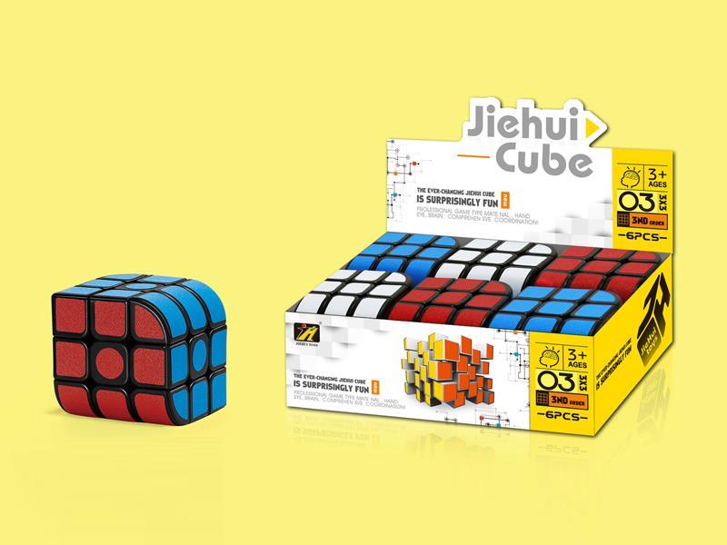 Trihedral Magic Cube/Sticker