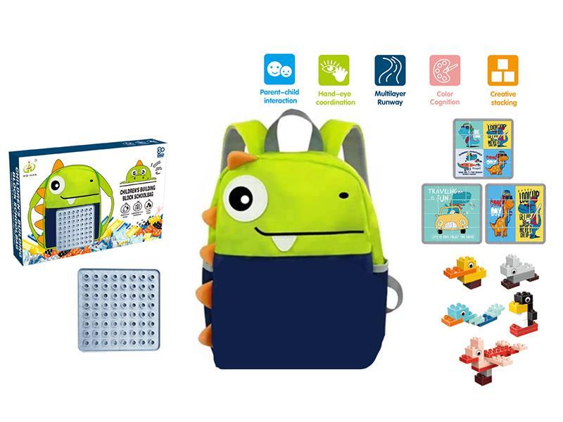 Dinosaur Schoolbag + 47pcs Building Blocks,48PCS Puzzle