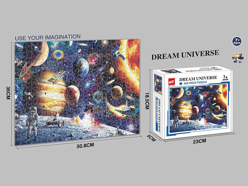 500pcs Puzzle(Dream Universe)