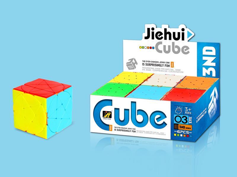 Five-Pointed Star Magic Cube/Solid Color