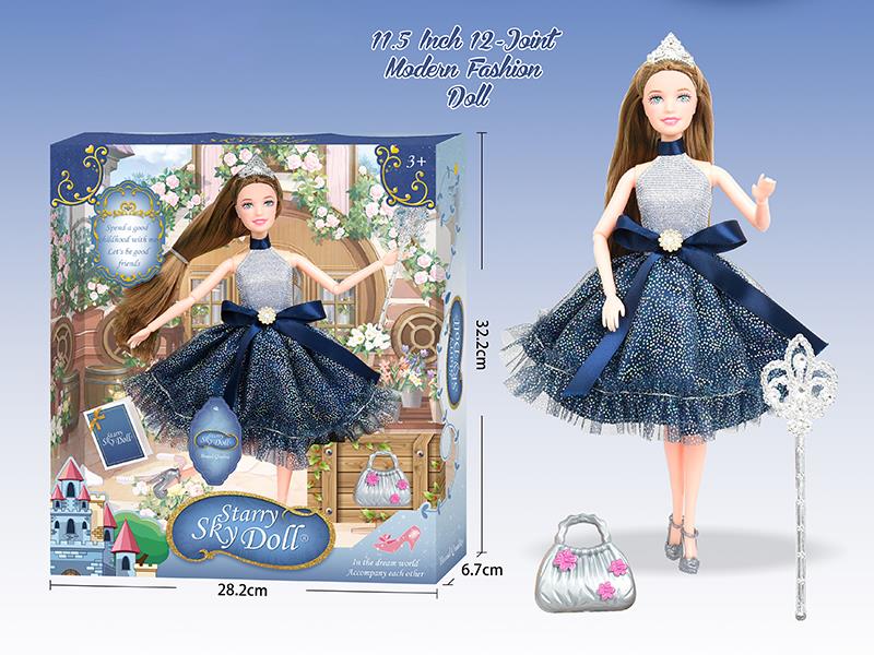 11.5 Inch 12-Joint Modern Fashion Doll With Handbag, Crown, Wish Card, Magic Stick