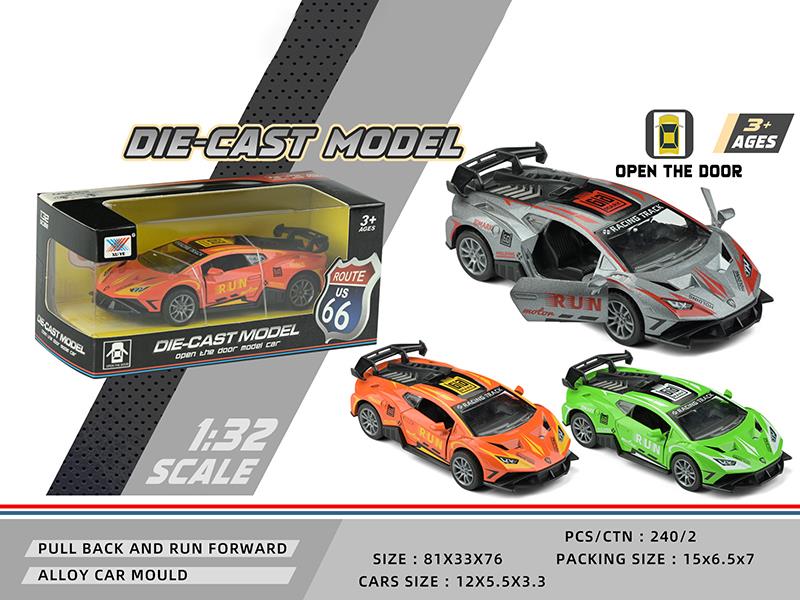 1:32 Pull Back Open The Door Alloy Model Car Lamborghini Huracan STO(1PS)