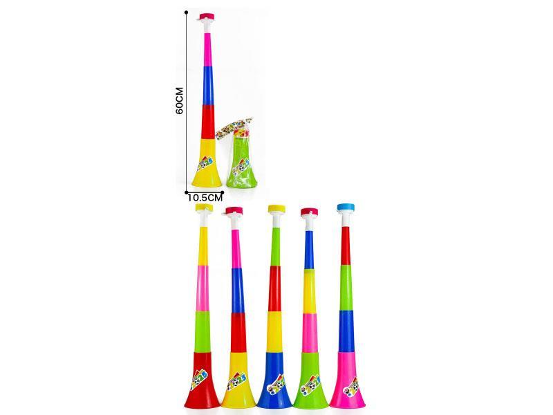 Four-Section Retractable Horn