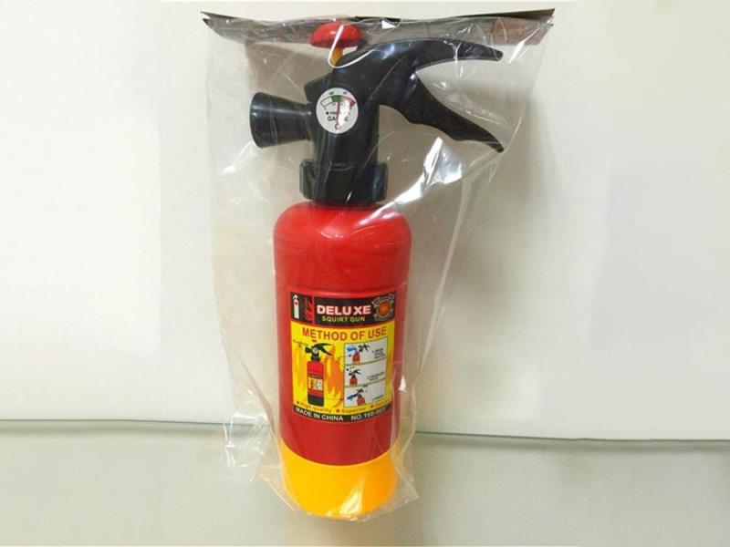 Fire Extinguisher Water Gun