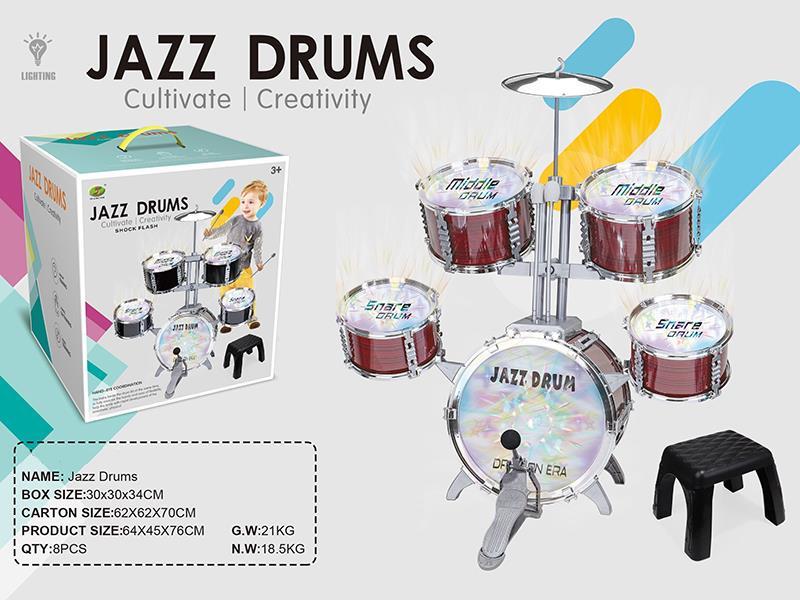 Drum Set With Chair(5 Drums, 5 Flash Lights)