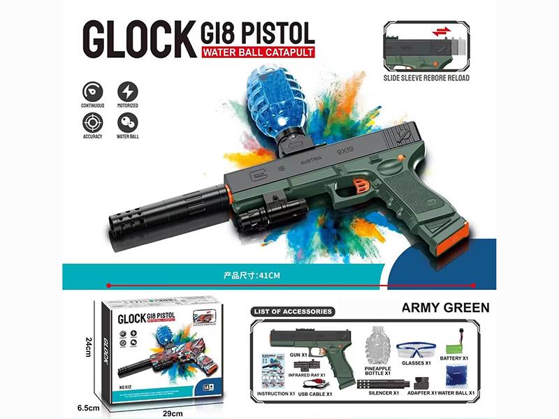 Glock G18 Pistol Manual Electric 2 In 1 Water Bullet Gun(High-Speed Continuous Firing&Linkage Return Of Chamber)