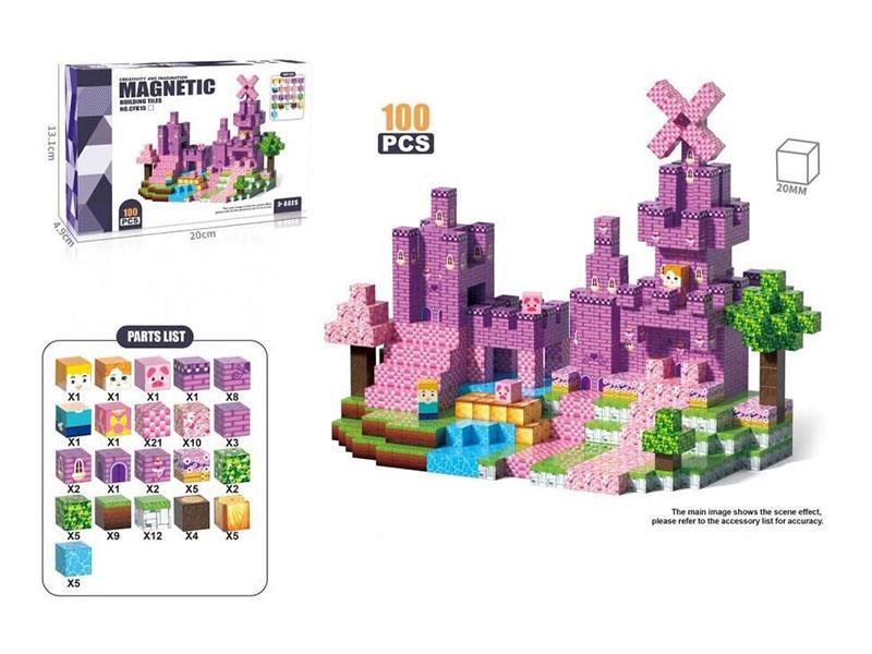 Magnetic Cube Building Blocks 100pcs