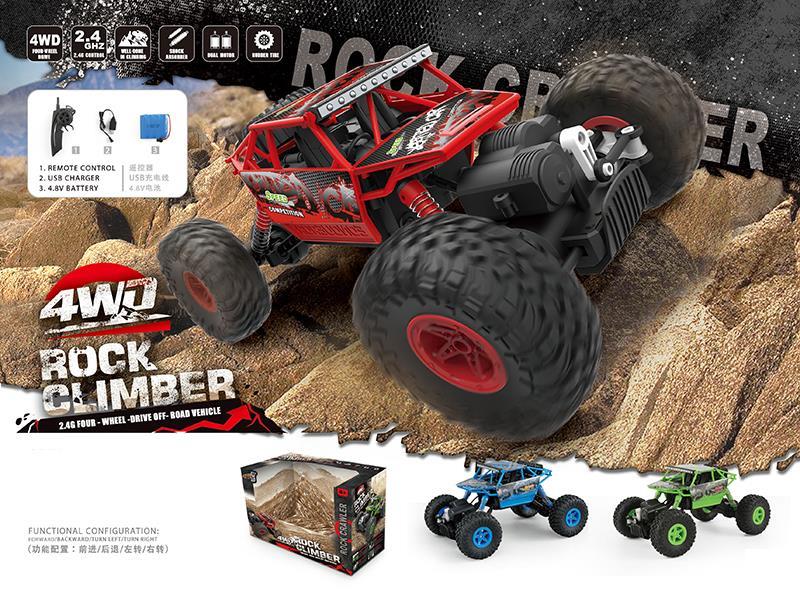 2.4G Remote Control Climbing Car