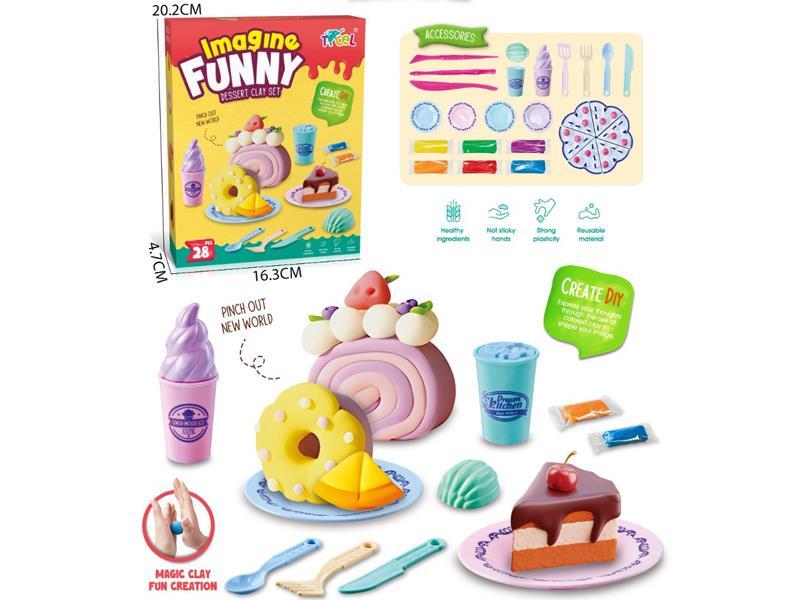 Colored Clay Toy Set