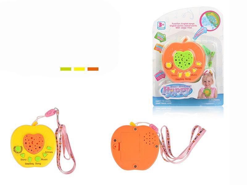 Apple Projection Story Machine