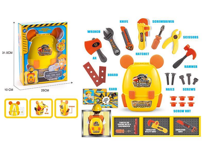 Tool Toy Backpack