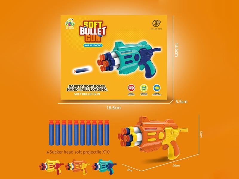 Hand Drawn Soft Bullet Gun