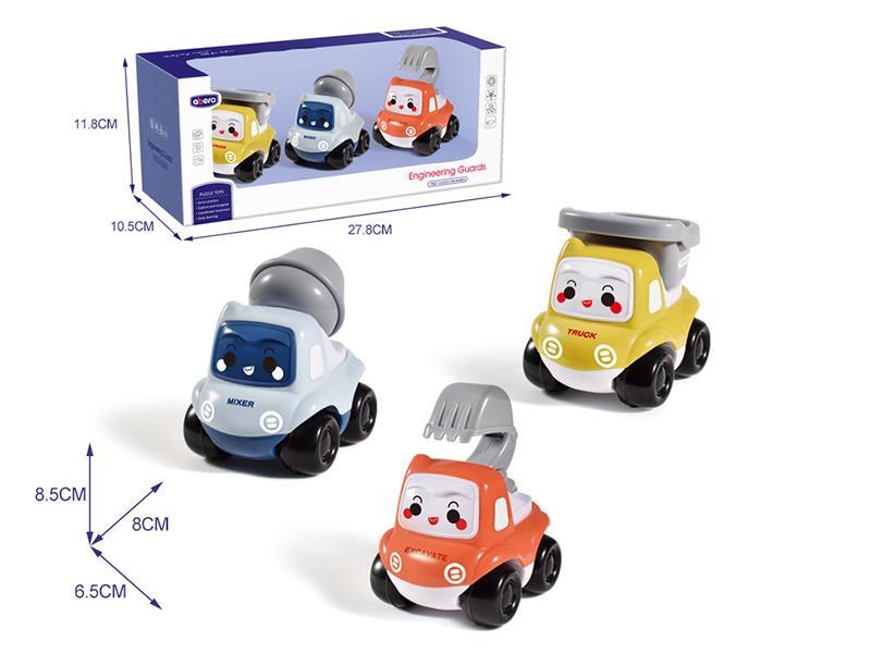 Engineering Guards Friction Car 3pcs
